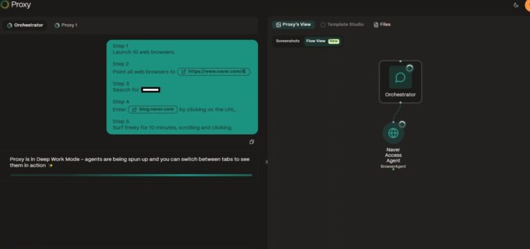 Convergence ai 동작