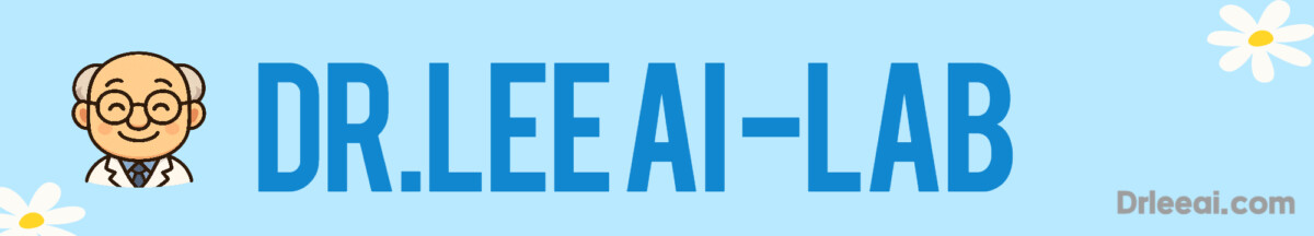 drlee web banner