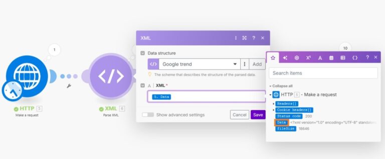 XML 설정
