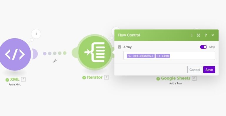 Iterator 설정